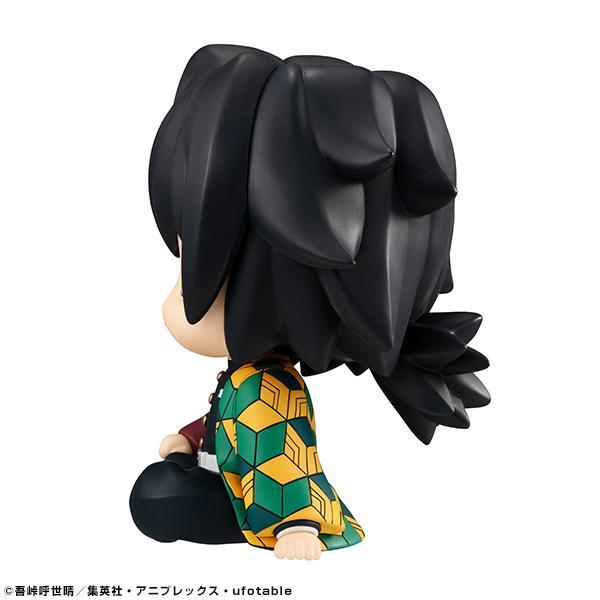 Demon Slayer: Kimetsu no Yaiba -Look Up Series- &quot;Giyu Tomioka&quot;-MegaHouse-Ace Cards &amp; Collectibles