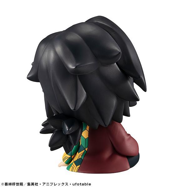 Demon Slayer: Kimetsu no Yaiba -Look Up Series- &quot;Giyu Tomioka&quot;-MegaHouse-Ace Cards &amp; Collectibles
