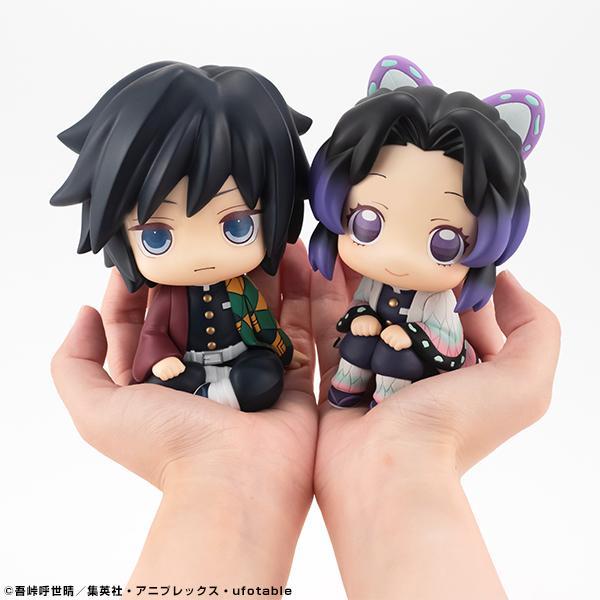 Demon Slayer: Kimetsu no Yaiba -Look Up Series- &quot;Giyu Tomioka&quot;-MegaHouse-Ace Cards &amp; Collectibles