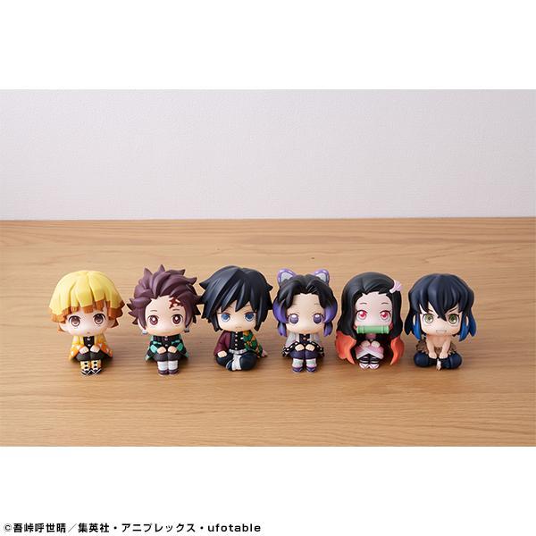Demon Slayer: Kimetsu no Yaiba -Look Up Series- &quot;Giyu Tomioka&quot;-MegaHouse-Ace Cards &amp; Collectibles