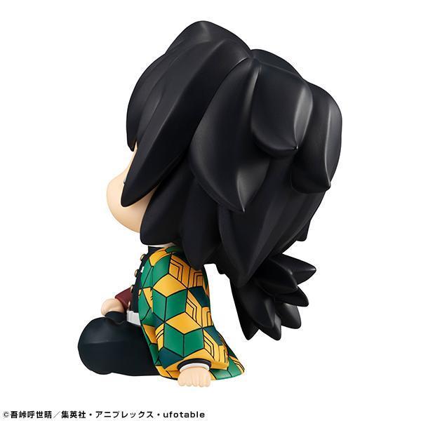 Demon Slayer: Kimetsu no Yaiba -Look Up Series- &quot;Giyu Tomioka&quot; (Reissue)-MegaHouse-Ace Cards &amp; Collectibles