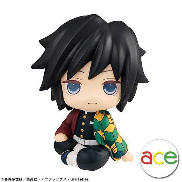 Demon Slayer: Kimetsu no Yaiba -Look Up Series- &quot;Giyu Tomioka&quot; (Reissue)-MegaHouse-Ace Cards &amp; Collectibles