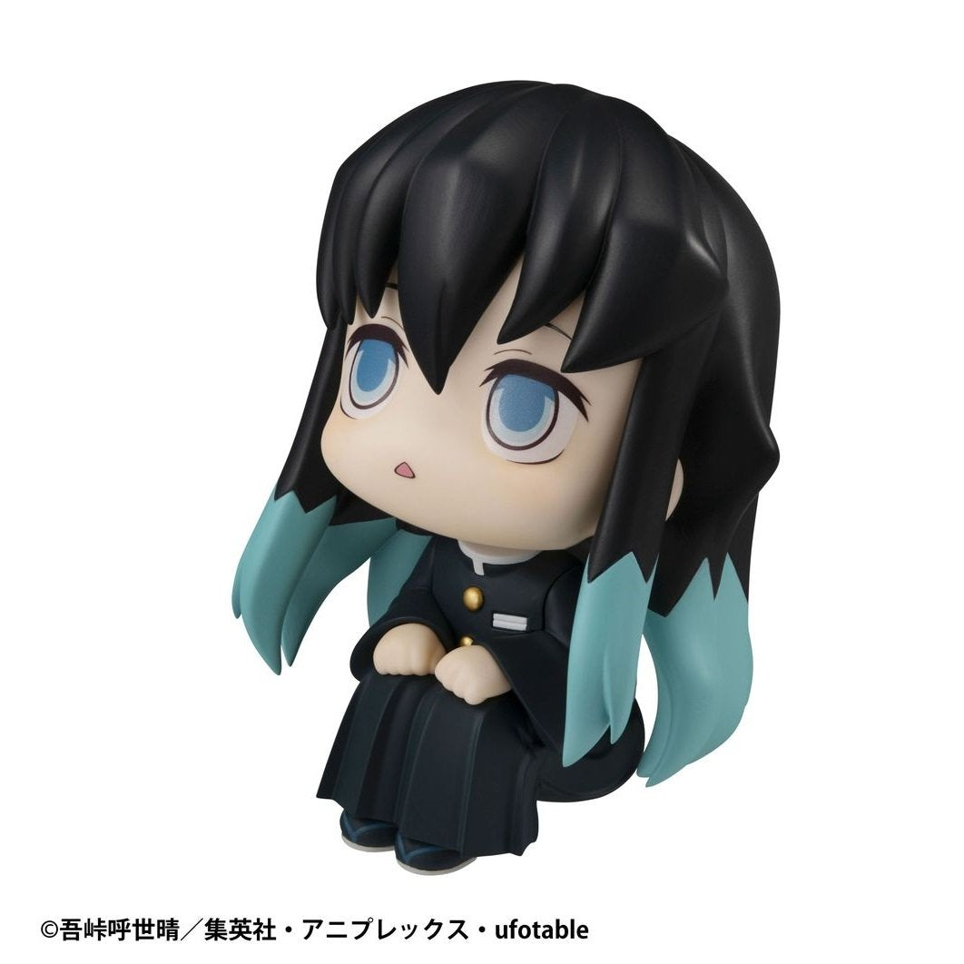 Demon Slayer: Kimetsu no Yaiba -Look Up Series- "Muichiro Tokito"-MegaHouse-Ace Cards & Collectibles