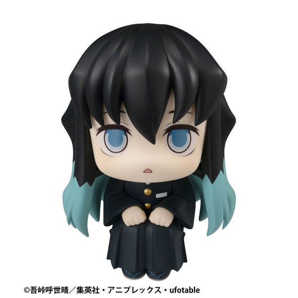 Demon Slayer: Kimetsu no Yaiba -Look Up Series- "Muichiro Tokito"-MegaHouse-Ace Cards & Collectibles