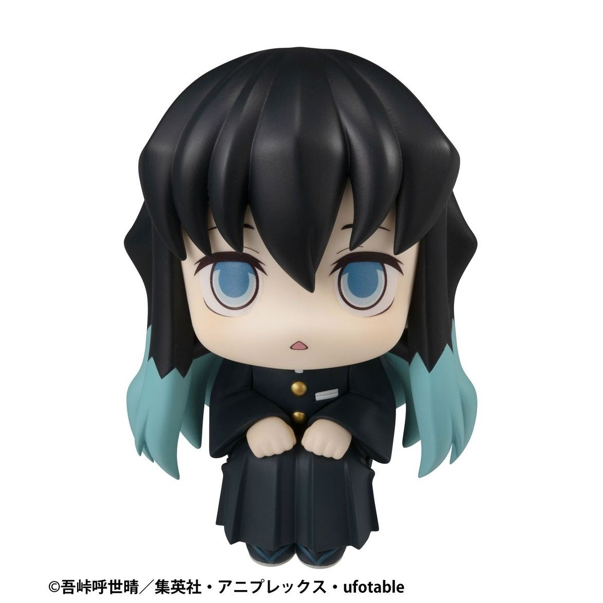 Demon Slayer: Kimetsu no Yaiba -Look Up Series- "Muichiro Tokito"-MegaHouse-Ace Cards & Collectibles