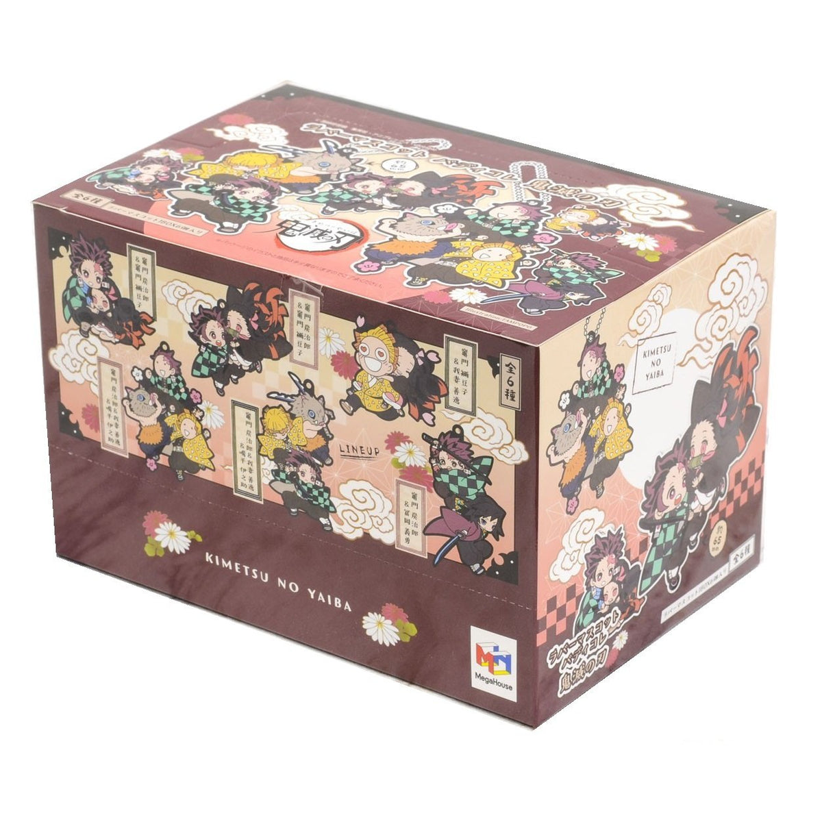 Demon Slayer: Kimetsu no Yaiba Rubber Mascot Buddy Collection Demon&#39;s Blade Vol.1-Whole Box (Complete Set of 6)-MegaHouse-Ace Cards &amp; Collectibles