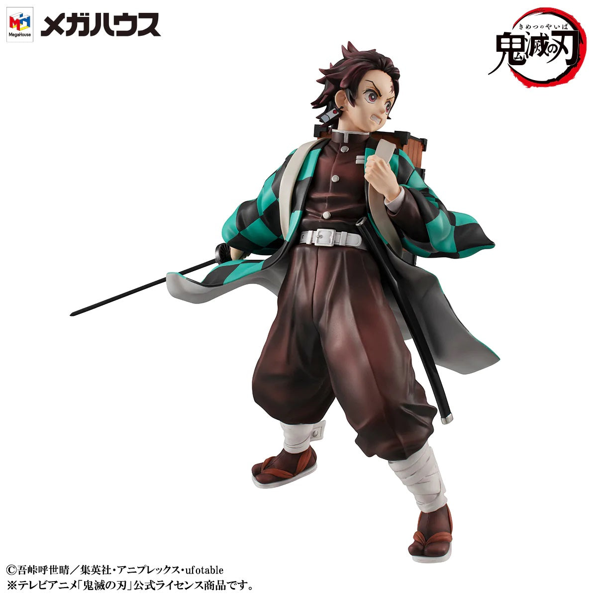 Demon Slayer Precious G.E.M. Series "Kamado Brother & Sister"-MegaHouse-Ace Cards & Collectibles
