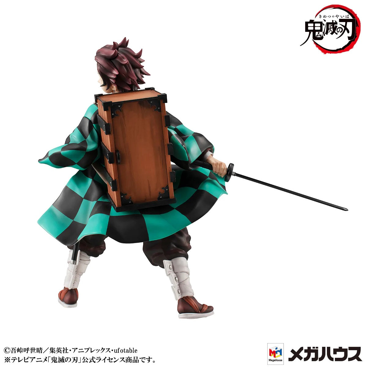Demon Slayer Precious G.E.M. Series &quot;Kamado Brother &amp; Sister&quot;-MegaHouse-Ace Cards &amp; Collectibles