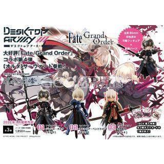 Desktop Army Fate Grand Order Vol. 4-Single Box (Random)-MegaHouse-Ace Cards &amp; Collectibles