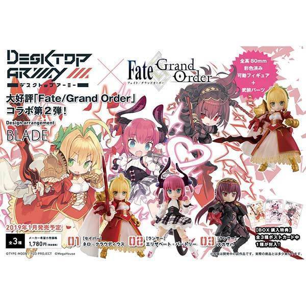 Desktop Army Fate Grand Order Vol.2 (Reissue)-Single Box (Random)-MegaHouse-Ace Cards & Collectibles