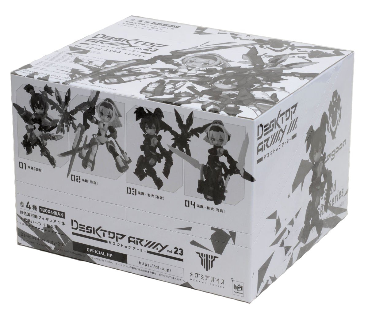 Desktop Army Megami Device Asra Series-Single Box (Random)-MegaHouse-Ace Cards & Collectibles