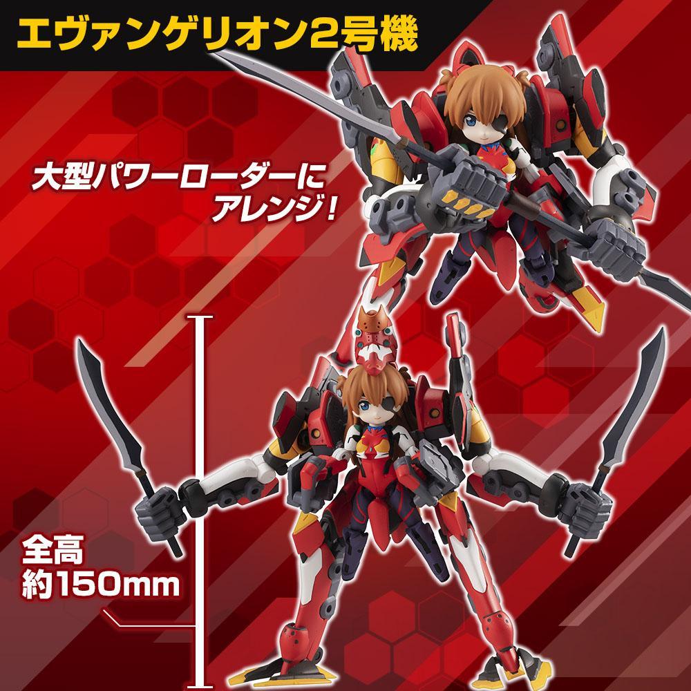 Desktop Army Rebuild of Evangelion Shikinami Asuka Langley &amp; Evangelion Unit 2-MegaHouse-Ace Cards &amp; Collectibles