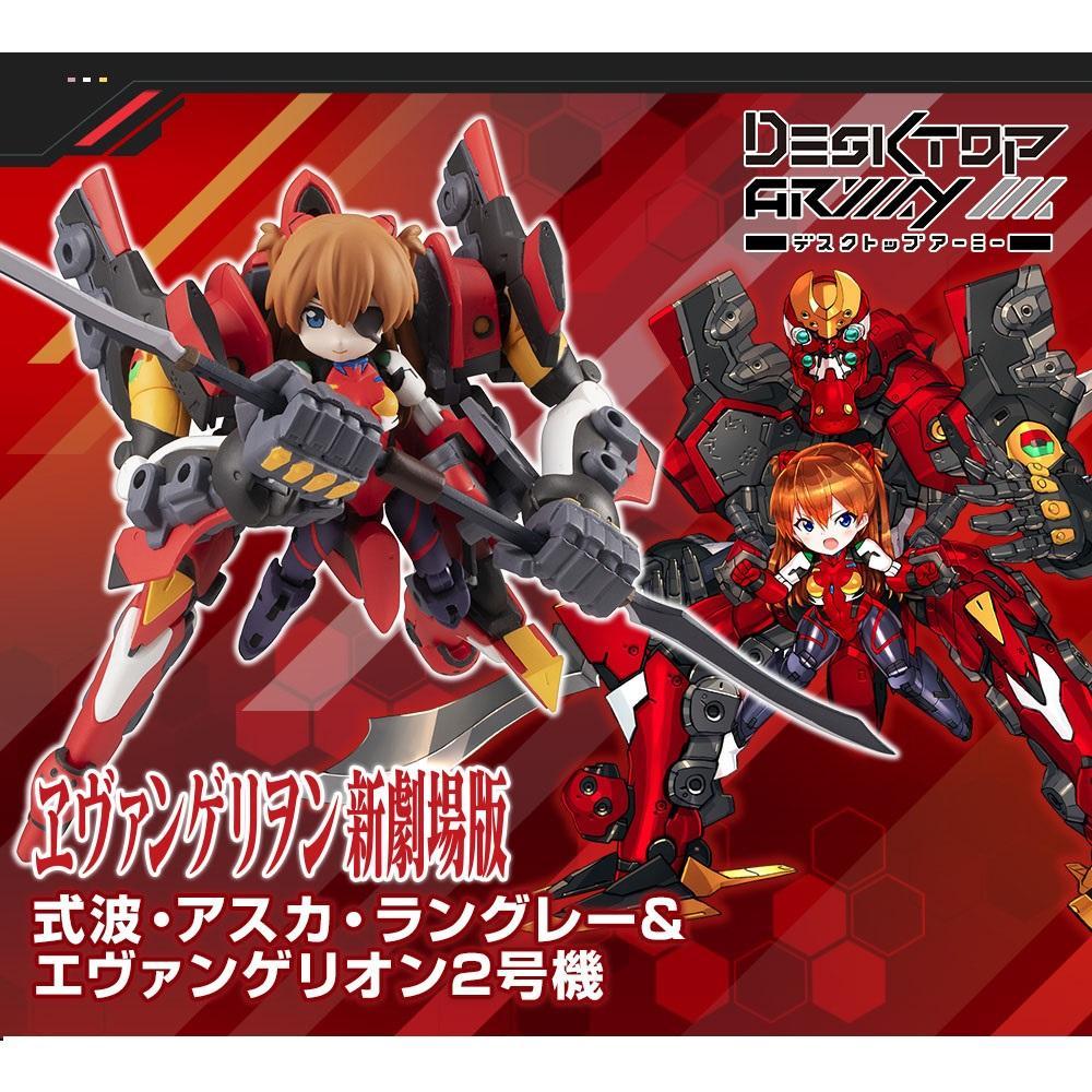 Desktop Army Rebuild of Evangelion Shikinami Asuka Langley & Evangelion Unit 2-MegaHouse-Ace Cards & Collectibles