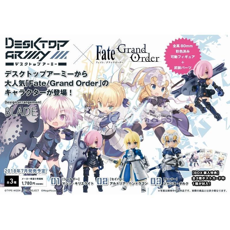 Desktop Army Vol. 1 Fate Grand Order-Single Box (Random)-MegaHouse-Ace Cards & Collectibles