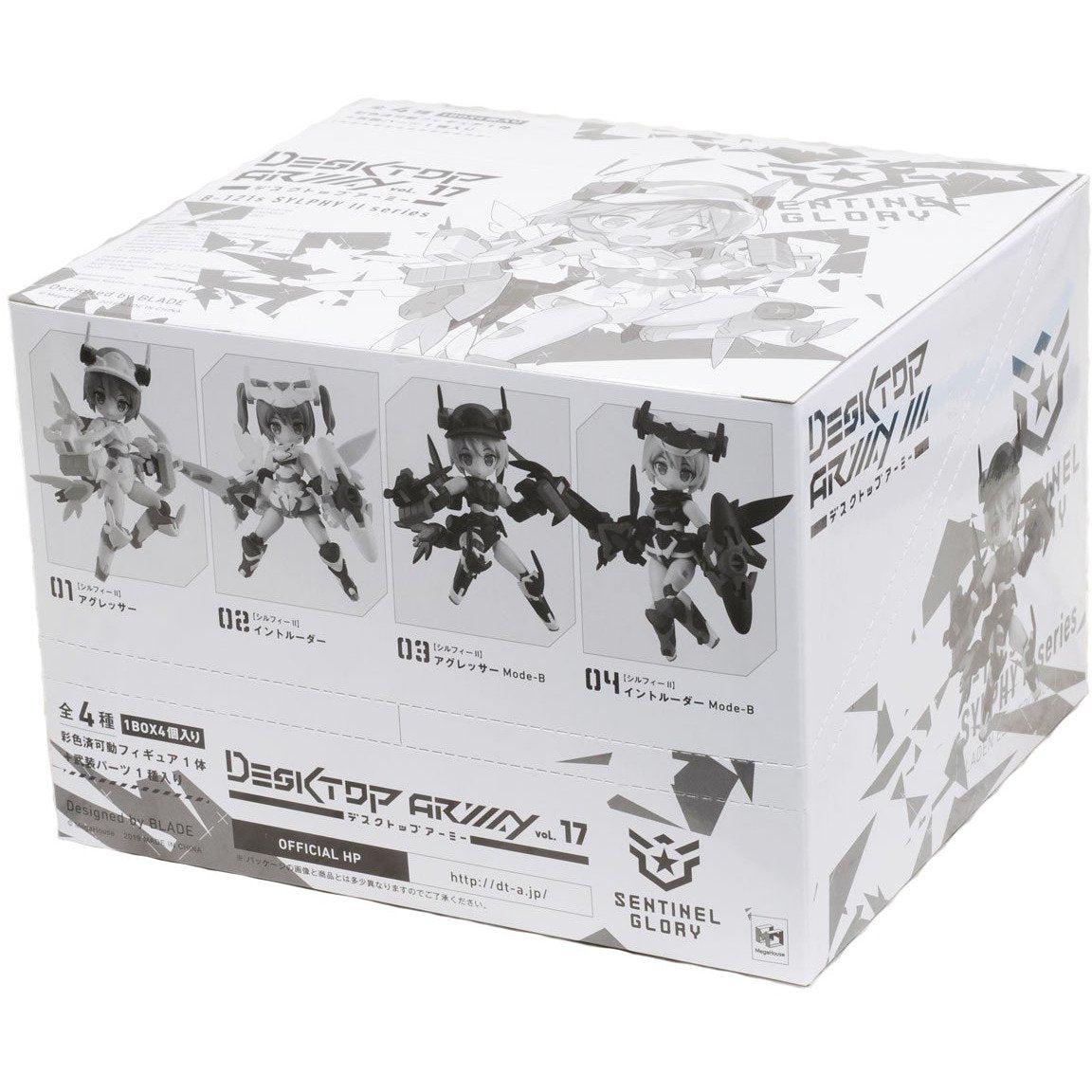 Desktop Army Vol. 17 B-121s Sylphy II Series-Whole Box (Complete Set of 4)-MegaHouse-Ace Cards &amp; Collectibles