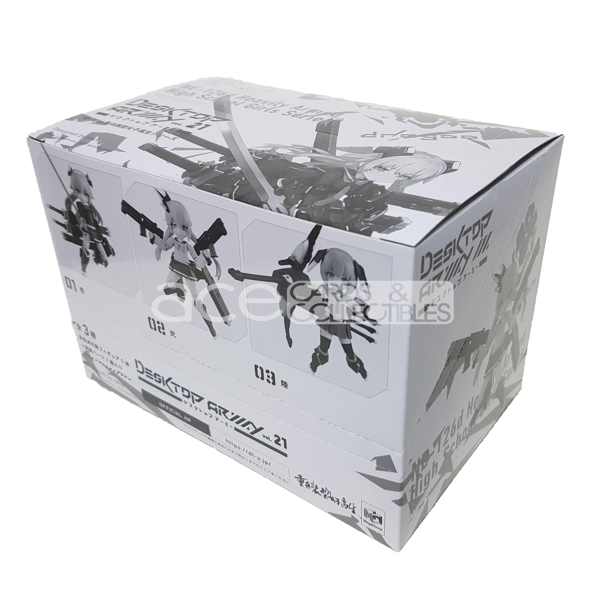 Desktop Army Vol. 21 Heavy Weapons Type High School Girls 1st Squad-Single (Random)-MegaHouse-Ace Cards & Collectibles