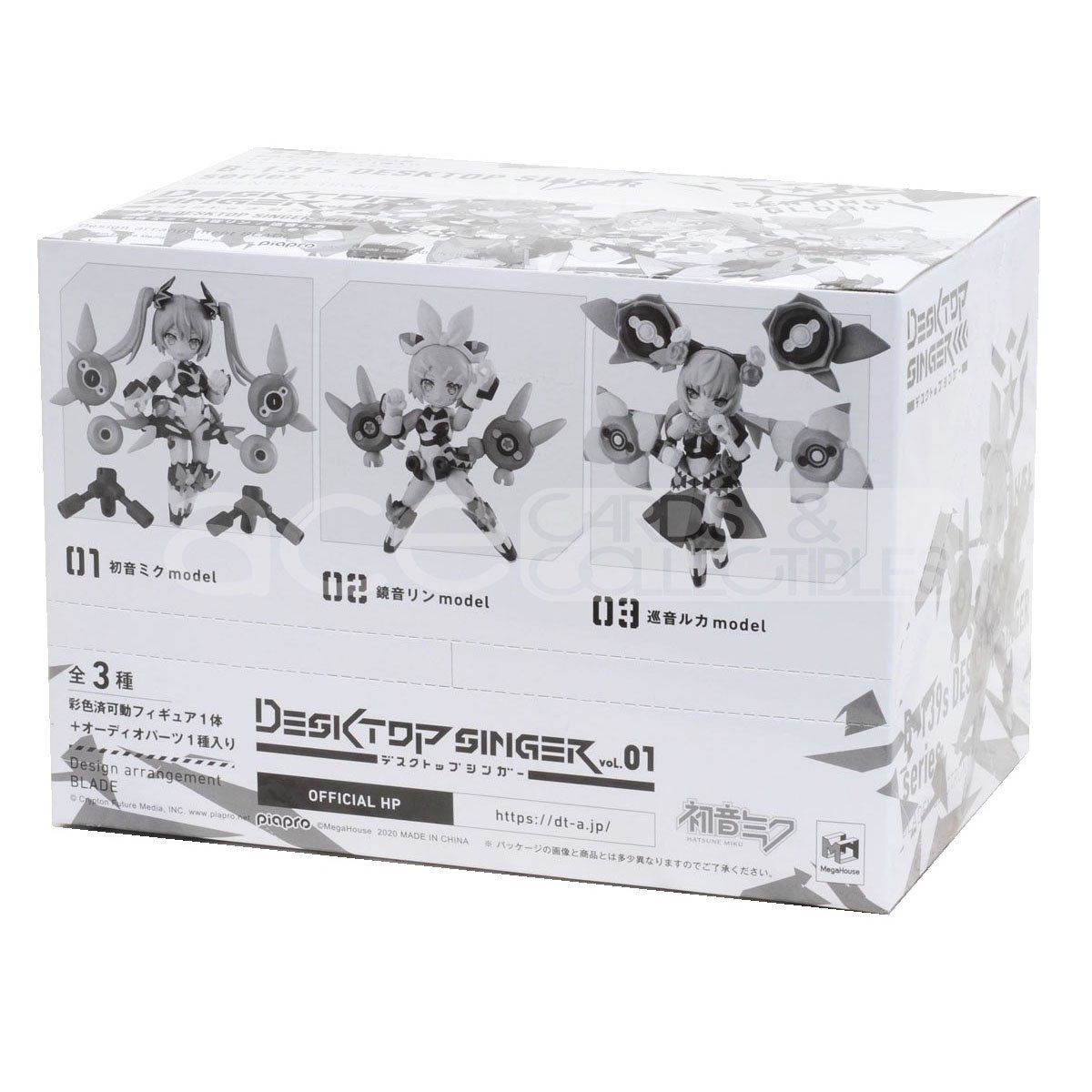 Desktop Singer Vol.01 Hatsune Miku Series-Single Box (Random)-MegaHouse-Ace Cards & Collectibles