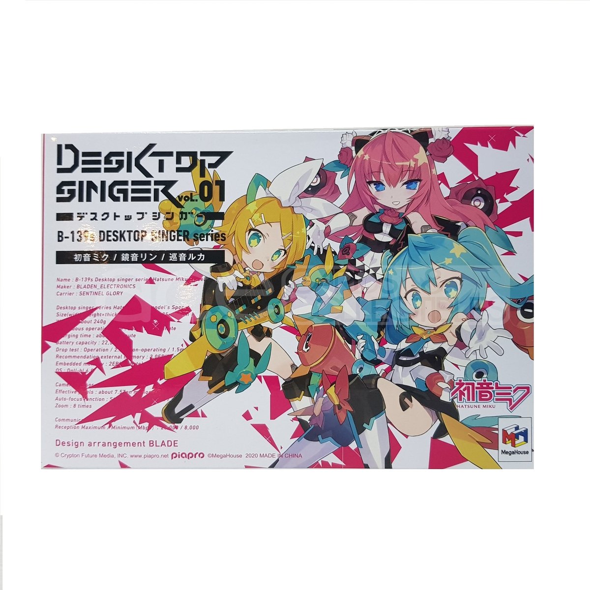 Desktop Singer Vol.01 Hatsune Miku Series-Single Box (Random)-MegaHouse-Ace Cards &amp; Collectibles
