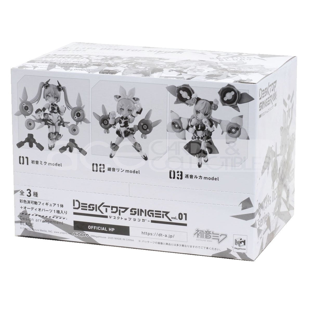 Desktop Singer Vol.01 Hatsune Miku Series-Whole Box (Complete Set of 3)-MegaHouse-Ace Cards &amp; Collectibles