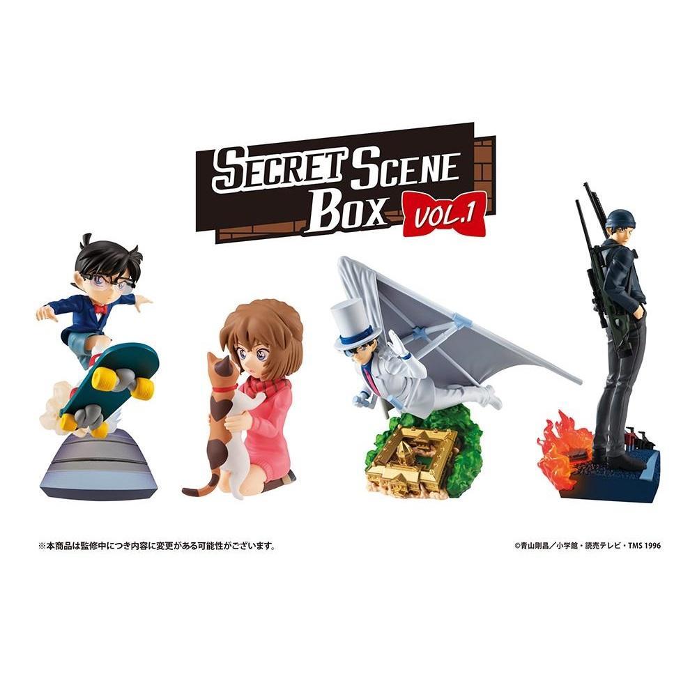 Detective Conan Petitrama Meitantei Conan Vol. 1-Single Box (Random)-MegaHouse-Ace Cards & Collectibles