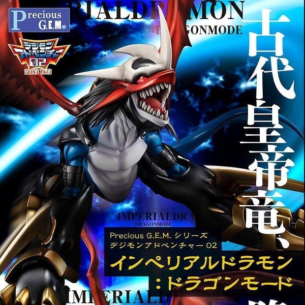Digimon Adventure 02 -Precious G.E.M. Series- "Imprerial Dramon: Dragon Mode"-MegaHouse-Ace Cards & Collectibles