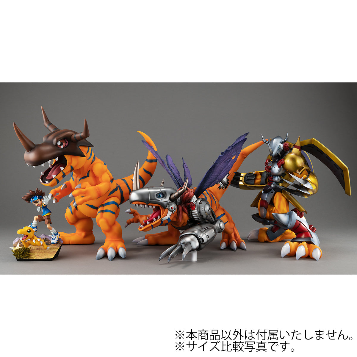Digimon Adventure G.E.M. Series &quot;Greymon &amp; Taichi Yagami&quot; (Repeat)-MegaHouse-Ace Cards &amp; Collectibles
