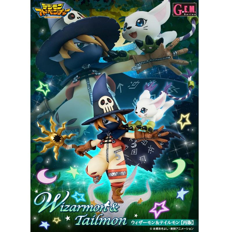 Digimon Adventure -G.E.M. Series- "Wizarmon & Tailmon" (Reissue)-MegaHouse-Ace Cards & Collectibles