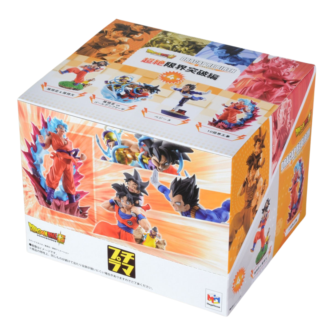 Dragon Ball Super Dracap Re:Birth (Limit Breaking Ver.)-Whole Box (Set of 4)-MegaHouse-Ace Cards &amp; Collectibles