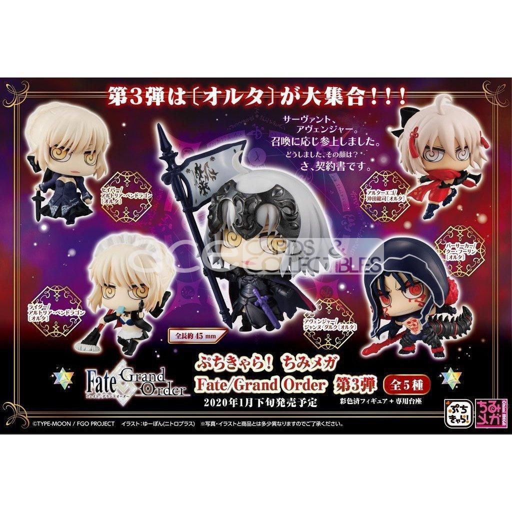 Fate Grand Order Petit Chara! Chimi Mega Fate Grand Order Vol.3-Single Box (Random)-MegaHouse-Ace Cards & Collectibles