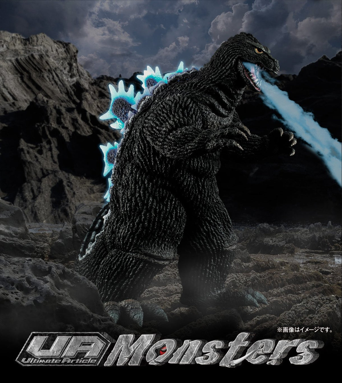 Godzilla &quot;UA Monsters Godzilla&quot; (1962)-MegaHouse-Ace Cards &amp; Collectibles