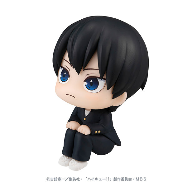 Haikyuu!! -Look Up Series- &quot;Tobio Kageyama&quot;-MegaHouse-Ace Cards &amp; Collectibles