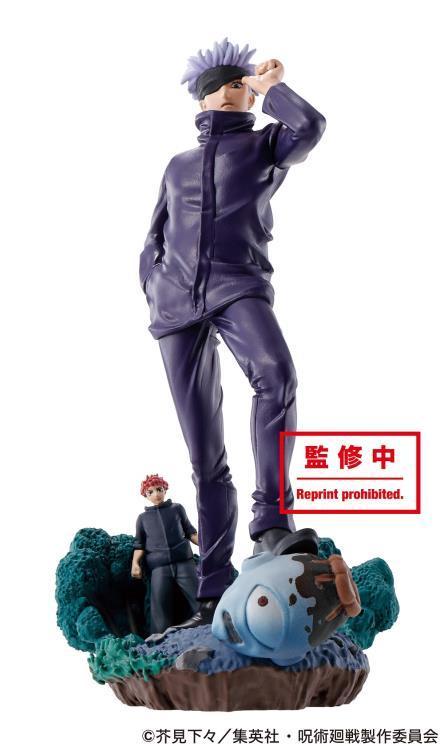 Figurine Anime Heroes Jujutsu Kaisen Modèle aléatoire - Figurine