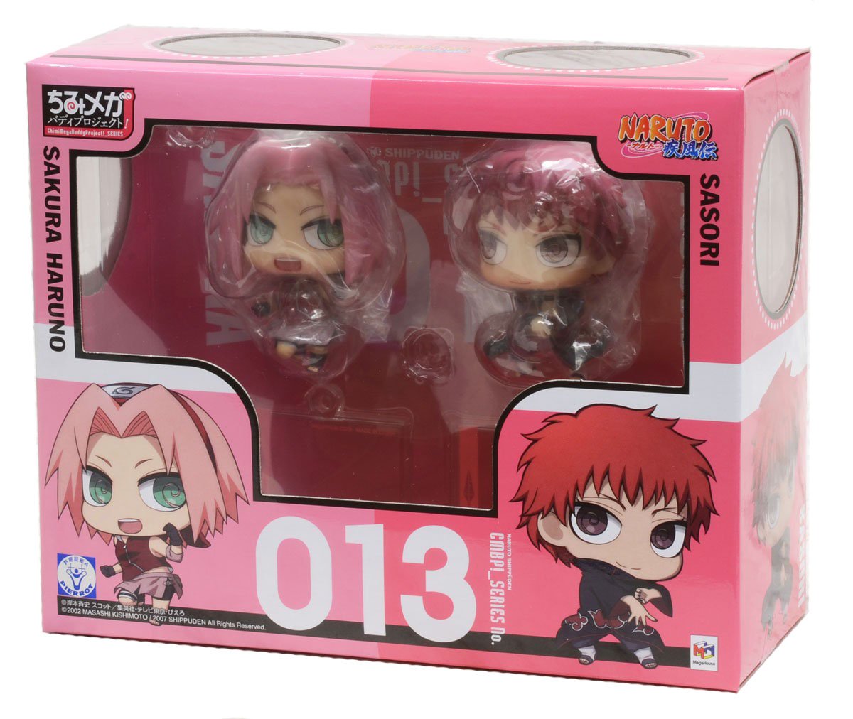 Naruto -Chimi Mega Buddy Series- &quot;Haruno Sakura &amp; Sasori&quot; Set-MegaHouse-Ace Cards &amp; Collectibles