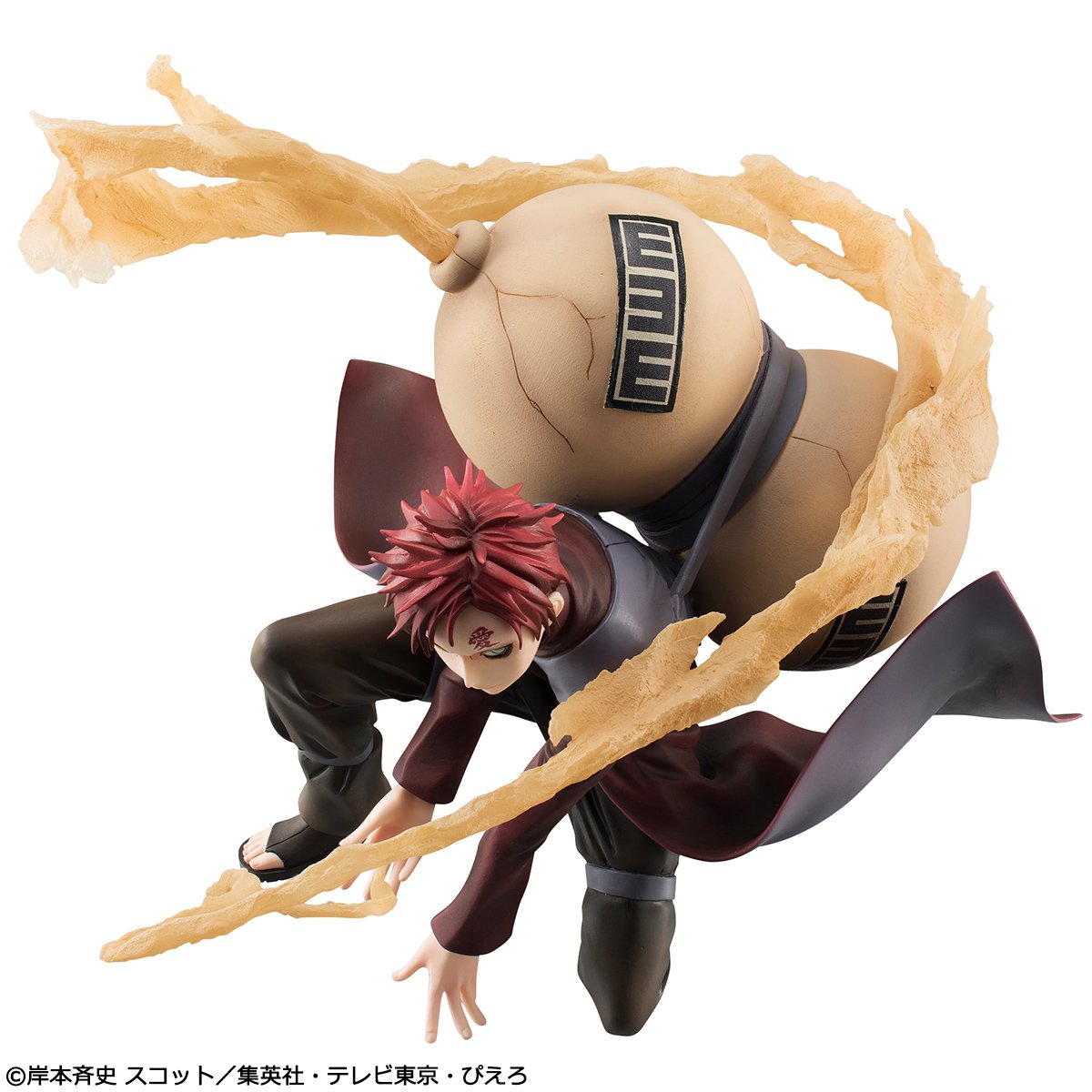 Naruto G.E.M. Series &quot;Gaara&quot;-MegaHouse-Ace Cards &amp; Collectibles