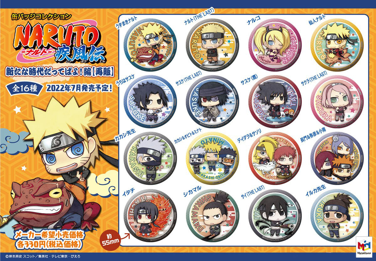 Naruto Shippuden New Era Can Badge Collection (Reissue)-Single (Random)-MegaHouse-Ace Cards & Collectibles