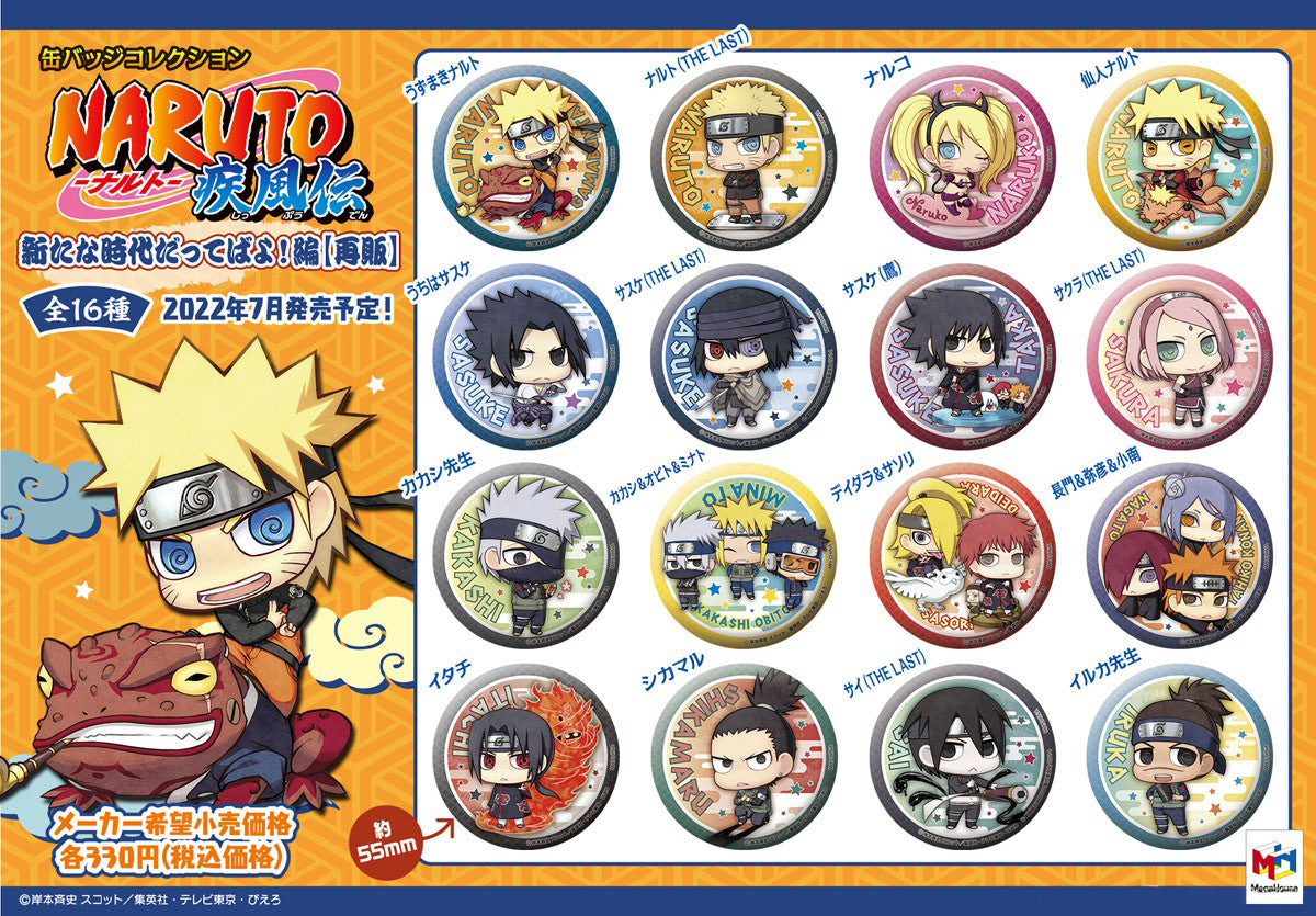 Naruto Shippuden New Era Can Badge Collection (Reissue)-Whole Box (Complete Set of 16)-MegaHouse-Ace Cards &amp; Collectibles