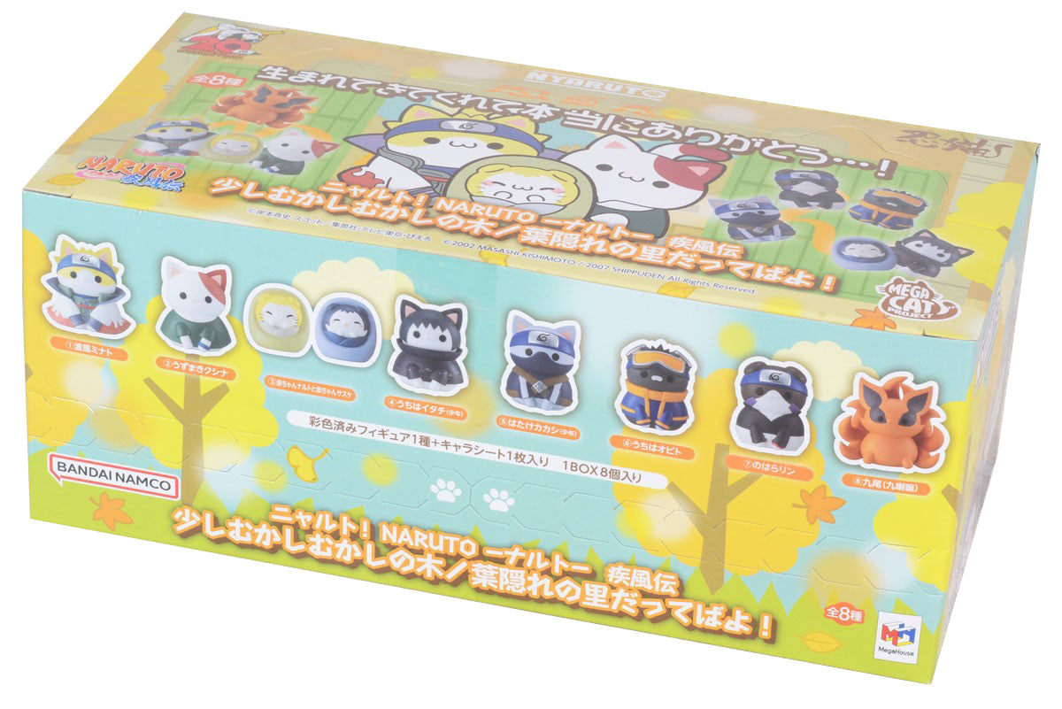Naruto Shippuden: Nyaruto! Mega Cat Project Hidden Leaf Village of the Past!-Single Box (Random)-MegaHouse-Ace Cards & Collectibles