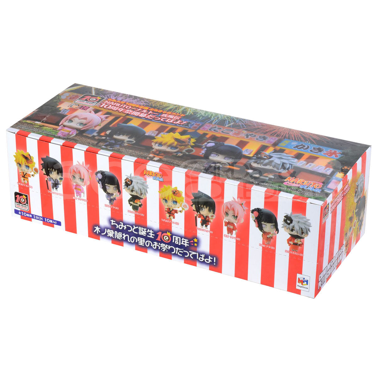 Naruto Shippuden Petit Chara Land: - NARUTO 10th Anniversary Ver.-Single Box (Random)-MegaHouse-Ace Cards & Collectibles