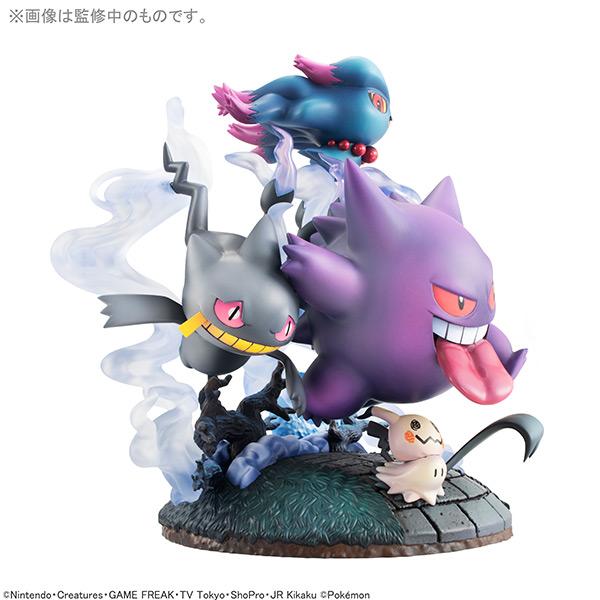 Pokemon G.E.M. EX Series &quot;Gathering Ghost Type Pokemon&quot;-MegaHouse-Ace Cards &amp; Collectibles