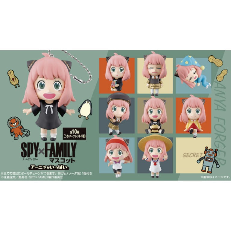 Spy x Family Mascot Series &quot;A Lot of Anya&quot;-Whole Box (Complete Set of 10)-MegaHouse-Ace Cards &amp; Collectibles