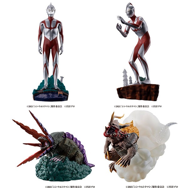 Ultraman Petitrama Visionary Diorama Shin Ultraman-Single Box (Random)-MegaHouse-Ace Cards & Collectibles