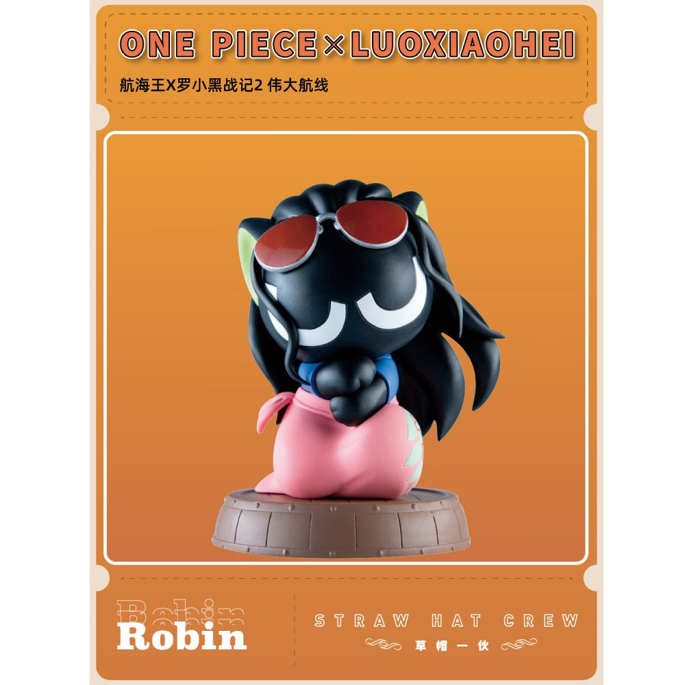 BN Figure Q One Piece x LuoXiaoHei Vol.2-Single Box (Random)-Miniso-Ace Cards & Collectibles