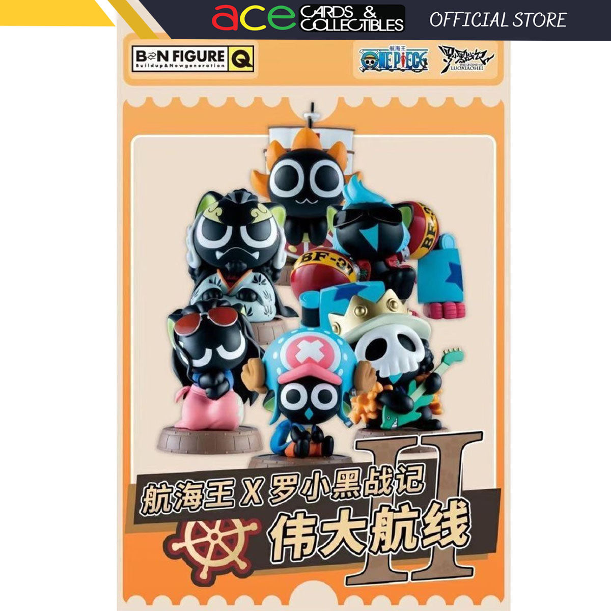 BN Figure Q One Piece x LuoXiaoHei Vol.2-Single Box (Random)-Miniso-Ace Cards & Collectibles