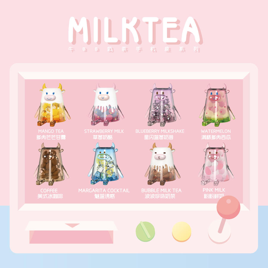 Choco Teddy Milktea Phone Stand Series-Whole Display Box (8pcs)-Miniso-Ace Cards & Collectibles