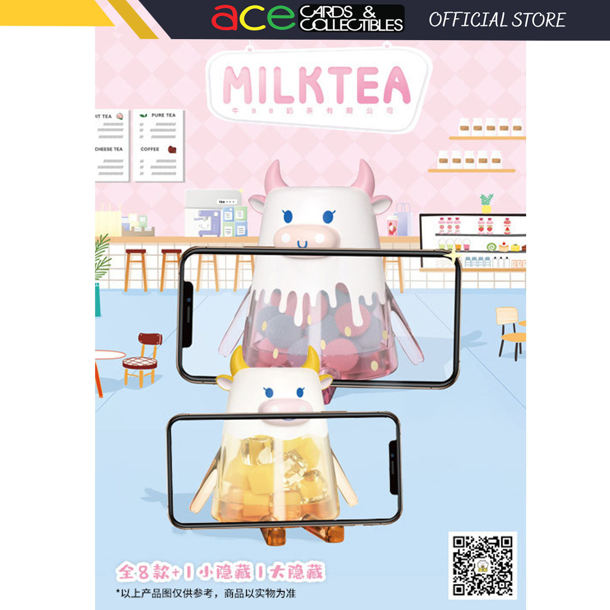 Choco Teddy Milktea Phone Stand Series-Single Box (Random)-Miniso-Ace Cards & Collectibles