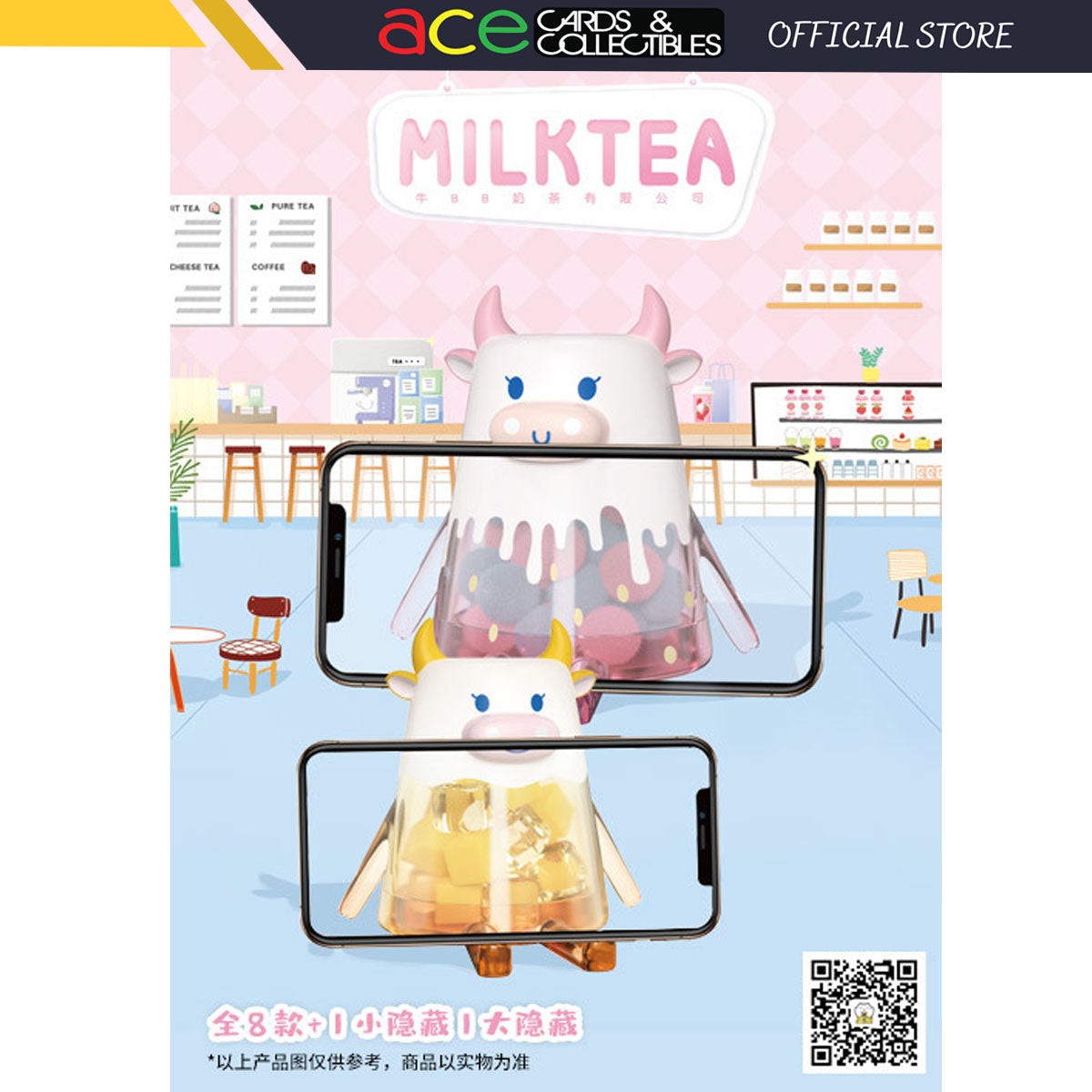 Choco Teddy Milktea Phone Stand Series-Whole Display Box (8pcs)-Miniso-Ace Cards &amp; Collectibles