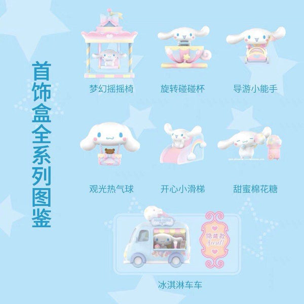 Miniso x Cinnamoroll Small Paradise Series - Ace Cards Sdn Bhd