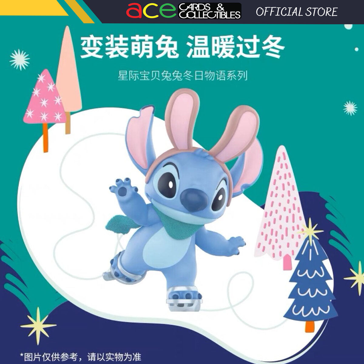 Miniso x Disney Lilo &amp; Stitch Bunny Winter Story Series-Single Box (Random)-Miniso-Ace Cards &amp; Collectibles