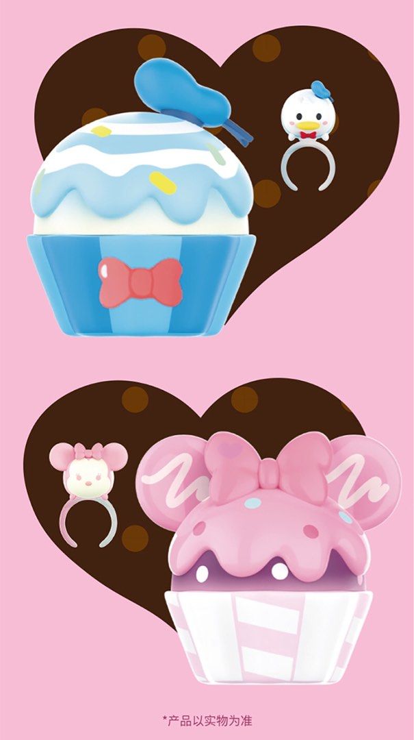 Miniso x Disney Tsum Tsum Characters Cupcake Meet In The Starlight Series-Single Box (Random)-Miniso-Ace Cards &amp; Collectibles