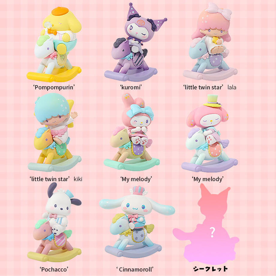 Miniso x Sanrio Characters Childlike Heart Rocking Horse Series-Single Box (Random)-Miniso-Ace Cards &amp; Collectibles